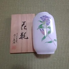 Item thumbnail for item a546ab2b-092f-4262-ba3d-2c872c5b1842