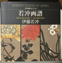 Item thumbnail for item 7cea0faf-8d29-47a5-8197-fdcf8e9f6110