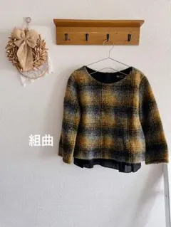 組曲　重ね着風　チェック チェック柄 長袖 長袖トップス カットソー　裾フリル