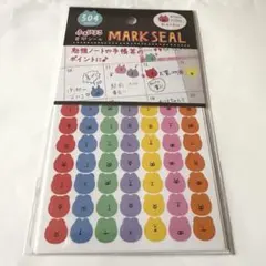 ふぁにまる　目印シール MARK SEAL