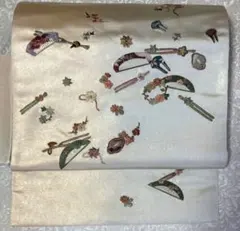 Item thumbnail for item 82abd98c-ffb3-48cb-8bee-fca64ec0b387