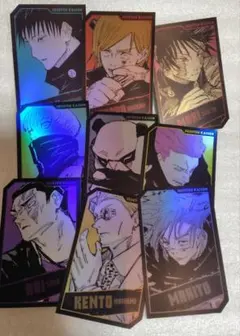 呪術廻戦　ホロカードコレクション