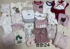 ベビー服24点 女の子50-70ミキハウス　ラルフローレン他　ロンパース　ベスト