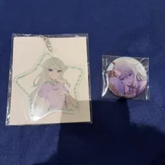 プロセカ 草薙寧々 まとめ