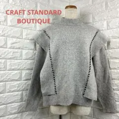 ベイ様 リクエスト 3点 まとめ商品