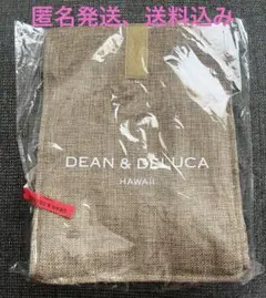 DEAN & DELUCA ハワイ限定 保冷バッグ クーラーバッグ　ベージュ