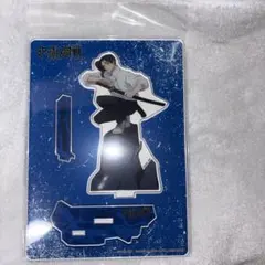 呪術廻戦【乙骨憂太】アクリルスタンド