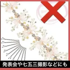 Item thumbnail for item 0b445708-5270-46f1-84a7-1764f541caa8