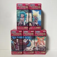 ワンピース ワールドコレクタブルフィギュア vol.22 全8種 - メルカリ