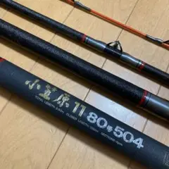 最終値下げDAIWA ダイワ クエ 磯釣 HVF小笠原 11 80-504 後期 DAIWA（釣り） ダイワ 小笠原11 80号 504 #2,3,4パーツ付 /O125Y