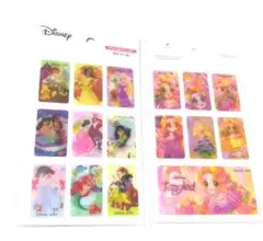 Disney 3Dシール 　ディズニー　プリンス＆プリンセス　ラプンツェル