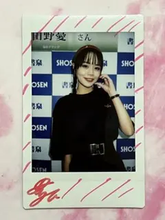 チャイナドレス 河北彩伽 河北彩花 直筆サイン入り チェキ 2番 - メルカリ