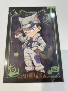 鬼滅の刃ブロマイド 時透無一郎