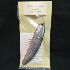 2026年最新】魚じゃらし工房 ラグラスの人気アイテム - メルカリ