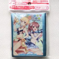 まちカドまぞく スリーブ 8種類 即購入⭕️ 2025年最新】まちカドまぞく スリーブの人気アイテム - メルカリ