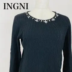 INGNI イング 長袖ニット ビーズ装飾付き 0511B