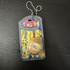 Item thumbnail for item 0e6bcd7c-8c09-4d0d-8aec-e8cd24eec4ed