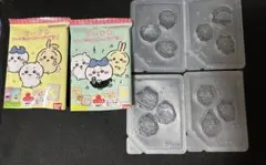 あ*か様 ちいかわ　コレクションカードグミ4.5