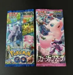 2026年最新】ポケモンGO未開封ボックスの人気アイテム - メルカリ