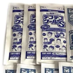 Item thumbnail for item 50754781-fcbb-48b4-badc-57fd4ddbe87d