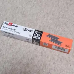 【未使用】Panasonic KX-FAN190W インクフィル 2本入り
