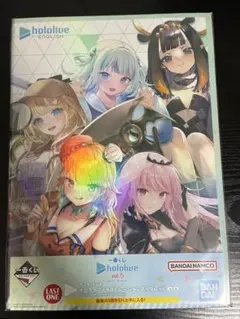1番くじ　ホロライブ　ラストワン賞