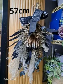 ハナ様専用ページ★ドライフラワースワッグ 57cm 大きい 店舗インテリア
