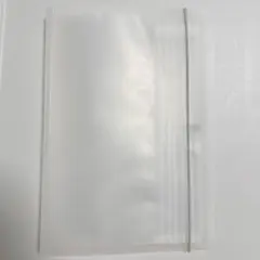 無印良品　スライダー付かさばらないポケットホルダー