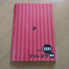 Item thumbnail for item 7958b5b5-8c1d-4496-ad2d-d0521299c279