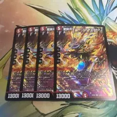 2026年最新】愛銀河マーズ・シンギュラリティの人気アイテム - メルカリ