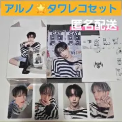 ALD1 サンウォン 少年BEAST タワレコ トレカセット