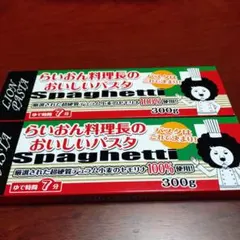 ぴー⚠️プロフィール必読⚠️様 リクエスト 2点 まとめ商品