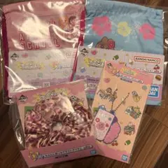 おぱんちゅうさぎ一番くじ ローソン 可哀想に！