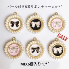 パール リボンチャーム カン付きチャーム バックチャーム ストラップ イヤリング