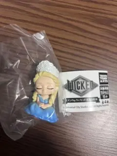 肩ズンFig. Wicked ウィキッド グリンダ