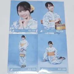 【まとめ購入で値引き】日向坂46 生写真 2026年 浴衣 高井俐香