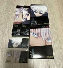 呪術廻戦×KATE コラボレーション　五条悟