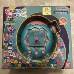 【新品未開封】たまごっちパラダイス　ジェイドフォレスト　Jade Forest