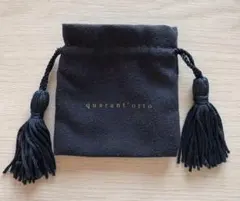 2026年最新】クアラントットの人気アイテム - メルカリ