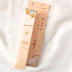 BIBIDAY Euphoria キンモクセイ オーデコロン 金木犀の香りのサムネイル