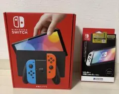 【新品未使用未開封】Nintendo Switch (有機ELモデル)本体と保護