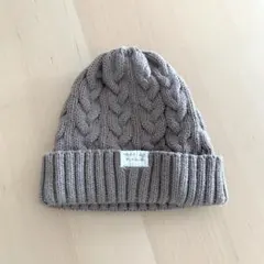 しまむら　ミモランド　ニット帽　50〜52cm