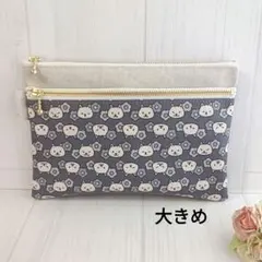 犬柄×生成　大きめ　ダブルファスナーポーチ　ラミネート