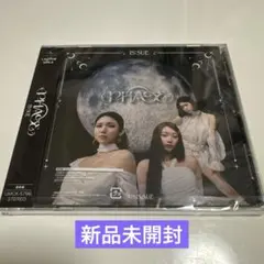 Item thumbnail for item 6e329a36-5327-434f-855e-fbbc119d999d