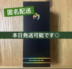 ミセスグリーンアップル　ライトスティック ペンライト