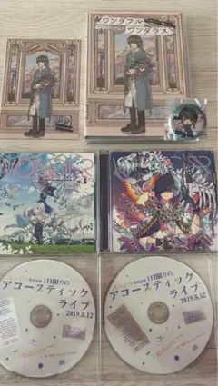 月夜様 リクエスト 3点 まとめ商品