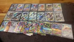 ポケモンカードゲーム トレーナーズ SR 16枚 RR20まおセット