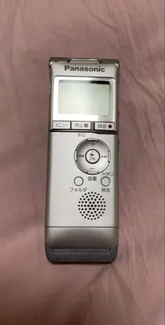 2025年最新】Panasonic svの人気アイテム - メルカリ