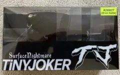 DRT TINYJOKER RIBBIT タイニージョーカー ワカサギハンター - メルカリ