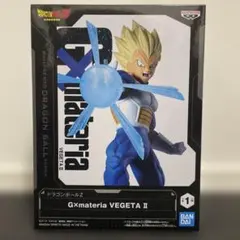 ドラゴンボールＺ　GXmateria VEGETA II フィギュア　プライズ